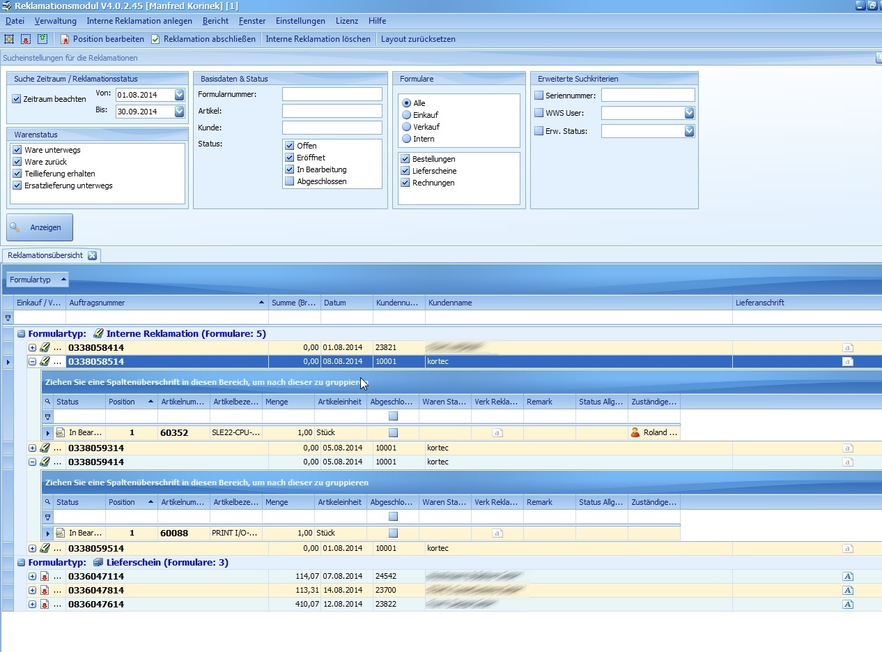  Screenshot Reklamationsmodul